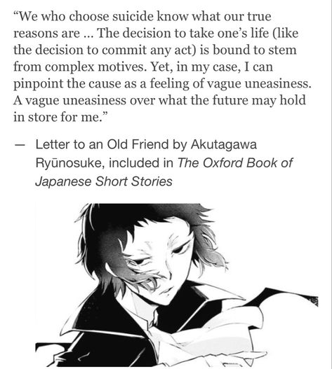 Akutagawa Ryunosuke Author, Bsd Real Life Authors, Akutagawa Ryunosuke Quotes, Akutagawa Quotes, Bsd Quotes, Classic Literature Quotes, Cute Lines, Akutagawa Ryuunosuke, Humanity Quotes