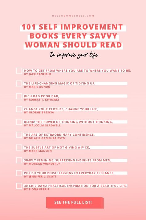 Books to read for women. Discover 101+ books every woman should consider reading in her lifetime. Including self help, self improvement, and personal development books. Also, books about femininity, books about dating, money, health, and more. Learn how to be more confident, become a better woman, and improve your life with these Bombshell Books! Self Improvement Books, Level Up Your Life, Books For Women, Inspiring Books, Books To Read For Women, Improvement Books, Best Self Help Books, Self Development Books, Personal Development Books