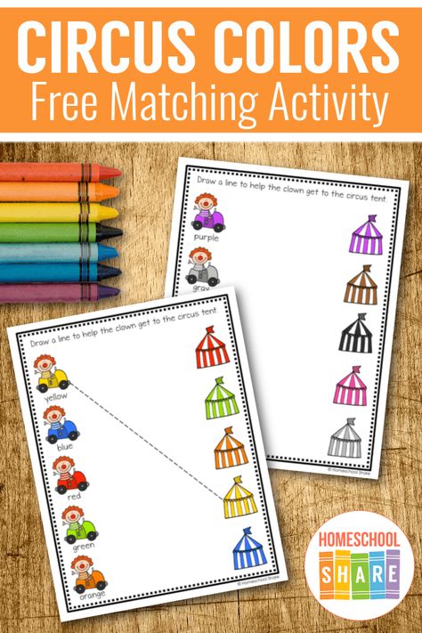 Circus Color Matching Activity Pages – Homeschool Share Carnival Activities For Preschool, Carnival Math Activities For Preschool, Circus Preschool Activities, Circus Activities Preschool, Circus Fine Motor Activities, Carnival Math Activities, Circus Worksheets Preschool, Circus Science Activities For Preschool, Circus Math Activities For Preschool