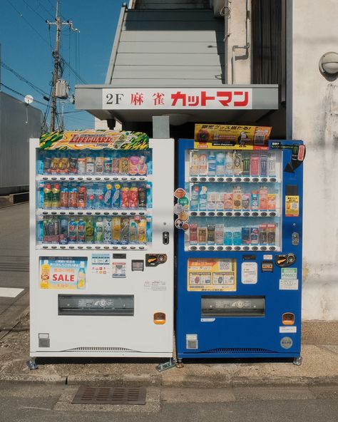 Vending machine everywhere! 😍 Japan Vending Machine, Vending Machine, Japan, Collage, Building, Pins, Quick Saves