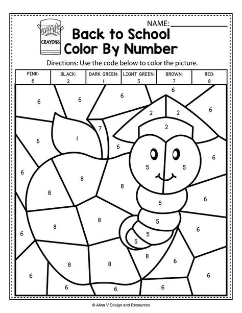 Back To School Color By Number Math Worksheets and activities for preschool, kindergarten and 1st grade kids perfect for morning work and math centers. These worksheets are no prep and will help teachers save time during the school year. Math pages is a no prep packet packed full of worksheets and printables to help reinforce math skills in a fun way. #backtoschool #math #worksheets #kindergarten Concentration Worksheets, Alphabet Sheet, Addition Coloring Worksheet, Thanksgiving Math Worksheets, Coloring Worksheets For Kindergarten, Number Worksheets Kindergarten, Math Coloring Worksheets, Color By Number Printable, Kindergarten Colors