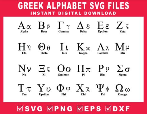 Greek alphabet SVG, Greek letters, Sorority letters, Fraternity SVG files, Greek monogram, Cut files for Cricut, Files for Silhouette Cameo Greek Handwriting, Greek Letters Font, Letters Sorority, Greek Font, Sorority Letters, Sorority Canvas, Greek Alphabet, Alphabet Clipart, Cricut Files