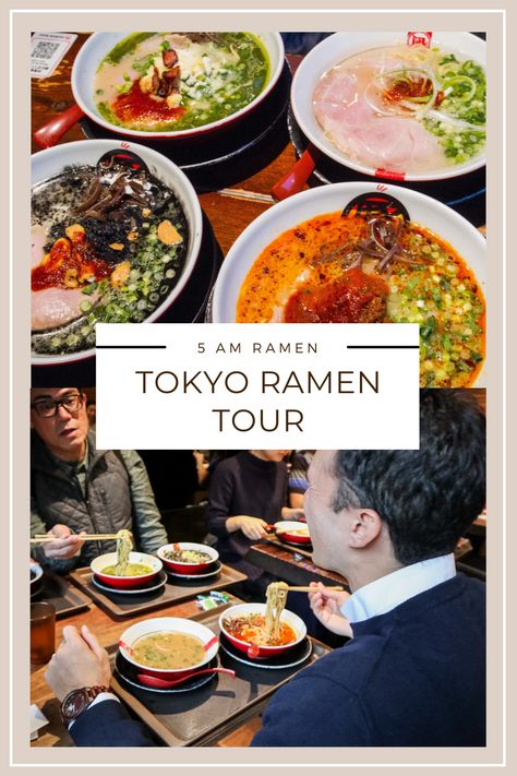 When planning a Tokyo trip, you're likely to be overwhelmed by the sheer number of ramen shops. The Tokyo metro area has over 8,000 of them! Therefore, a Tokyo Ramen Tour is a perfect way to discover best ramen shops, taste variety of noodle soups, and learn more about Japanese food culture! #JapanByFood #Japan #Tokyo #Food #JapaneseFood #JapanTravel #TravelJapan #JapaneseCulture #FoodTour Best Ramen In Tokyo, Food Etiquette, Tokyo Ramen, Japanese Noodle Soup, Tokyo Metro, Noodle Soups, Tokyo Trip, Best Ramen, Tokyo Food