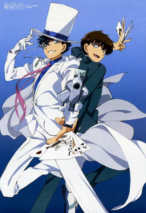 #Magic Kaito/ Kaito Kuroba, Oil Painting Pictures, Kid Detectives, Magic For Kids, Gosho Aoyama, Detective Conan Wallpapers, Kudo Shinichi, Cartoon Painting, Magic Kaito