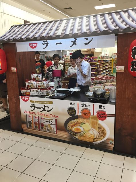 Chinese Food Stall, Ramen Stall, Food Court Design, Ramen House, Food Stall Design, Chinese Street Food, Supermarket Display, Cafe Apron, Asian Street Food