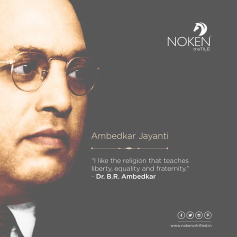 Ambedkar Quotes, Dr B R Ambedkar, Ambedkar Jayanti, Dr Ambedkar Hd Wallpaper New, Babasaheb Ambedkar, Feel Better Quotes, B R Ambedkar, Buddha Quotes Life, Hd Quotes