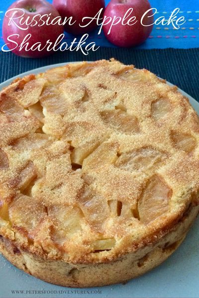 Russian Apple Cake Recipe, Russian Apple Cake, Apple Cake Recipe, Russian Food, Lunch Lady, Apple Cake Recipes, Coffee Cakes, Pie Cake, Köstliche Desserts