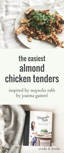 The easiest, healthiest almond chicken tenders recipe! Adapted from Magnolia Table by Joanna Gaines, this almond chicken tenders recipe is gluten free, dairy free, and kid friendly! Magnolia Table Recipes, Joanna Gaines Recipes, Chicken Carbonara Recipe, Chicken Tenders Recipe, Chicken Carbonara, Chicken Parmesan Recipe, Almond Chicken, Magnolia Table, Chicken Tender Recipes