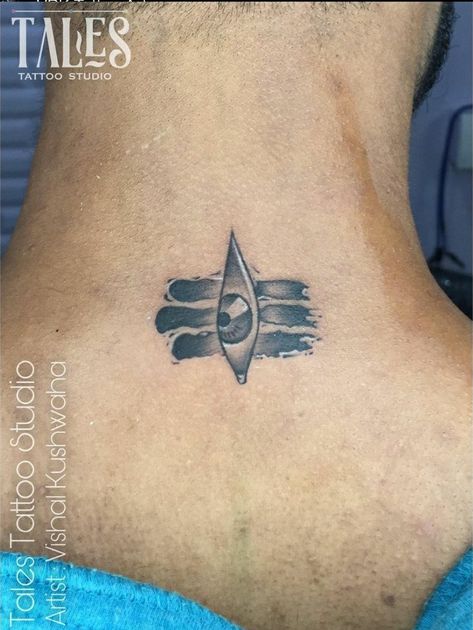 Shiva third eye Shiva Third Eye Tattoo, Shiva Third Eye, Third Eye Tattoo, Third Eye Tattoos, Sunset Tattoos, Shiva Tattoo, Eye Tattoo, Tattoo Designs For Women, Inspirational Tattoos