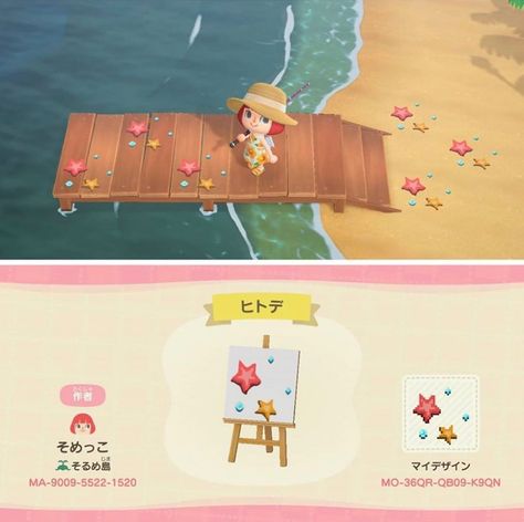 Rice 🍙 on Instagram: “this starfish design would be a great addition to a beach spot~🌸 . . . . . . . . I did not make these!! 🌙 Tags 🌱 #animalcrossingnewhorizons…” Code Motif Sol Animal Crossing New Horizon, Animal Crossing New Horizon Motif Sol, Acne Design Codes, Motif Animal Crossing New Horizon Sol, Animal Crossing Shoes Code, Motif Sol Animal Crossing New Horizon, Sol Animal Crossing New Horizon, Motif Animal Crossing New Horizon, Acnh Pattern