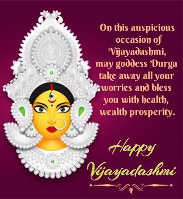 Happy Dussehra and Vijayadashmi - wishes1234 Ravana Quotes, Dasara Wishes In Marathi, Dasara Quotes, Dussehra Decoration, Happy Vijayadashmi, Vijaya Dashami, Navratri Quotes, Dasara Wishes, Dussehra Celebration