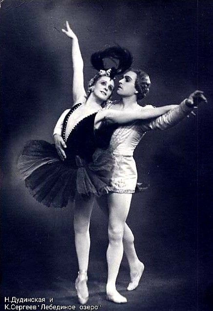 Rudolph Nureyev, Ballets Russes, Ballet Company, San Francisco Ballet, Blue Leotard, The Royal Ballet, Margot Fonteyn, Dance Magazine, Ballet Russe