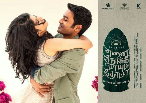 Ennai Nokki Paayum Thotta, Enai Noki Paayum Thota, Kollywood Tamil, Megha Akash, Group Cover Photo, Wedding Couple Poses Photography, Facebook Profile Picture, Music Composers, Upcoming Films