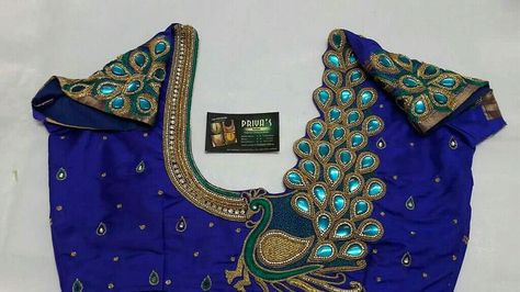 Peacock Neck Design Blouse, Decent Blouse Designs, Paithani Blouse Design, Blouse Design Aari Work, Paithani Blouse, Magam Work Designs, Blouse Neckline, Blouse Maggam Work, Maggam Blouse