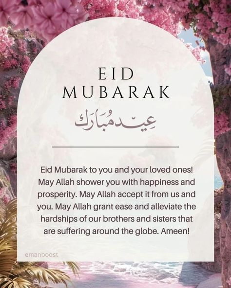 Wishing everyone a very happy and prosperous Eid mubarak from @theresin.story 💗✨🌜 #ramadanmubarak #eid #eidmubarak #muslim #festival #ramadankareem #eid #resin #resinart #instagram #instagood Eid Wishes, Diy Anniversary Gift, Wallpaper Boho, Eid Mubarak Wishes, Phone Wallpaper Boho, Happy Eid Mubarak, Eid Greetings, Diy Anniversary, Happy Eid