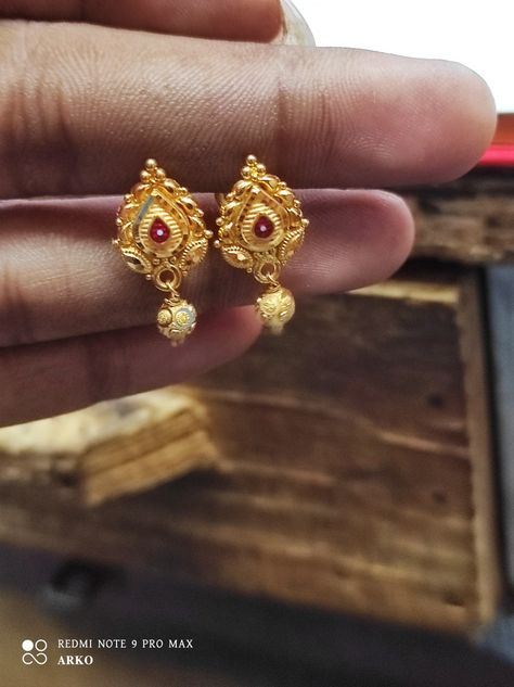 South gold Degine Gold Drop Earrings Indian, Kammalu Designs Gold, Gold Kammalu, Kammalu Buttalu Gold, Topas Gold, Ear Rings Gold, Earrings Gold Indian, Latest Gold Earrings, Beaded Wedding Jewelry