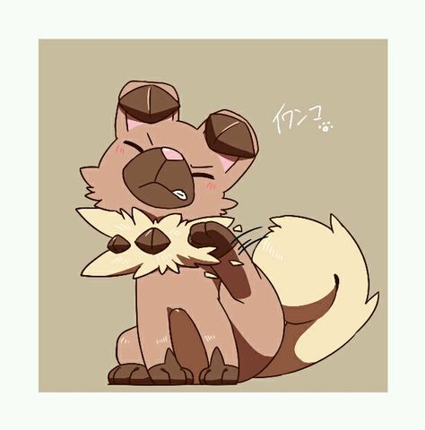 Dog Pokemon Art, Rockruff Fanart, Rockruff Art, Rockruff Pokemon, Ditto Pokemon, Dog Pokemon, Pokemon Zoroark, Harmony Art, Oc Pokemon