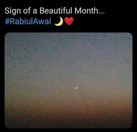 Rabiul Awal Ka Chand Mubarak, Rabi Ul Awal Mubarak, Rabiul Awal, Chand Mubarak, Islamic Lines, Rabi Ul Awal, Islamic Poetry, Quote Islam, Ramadan Day