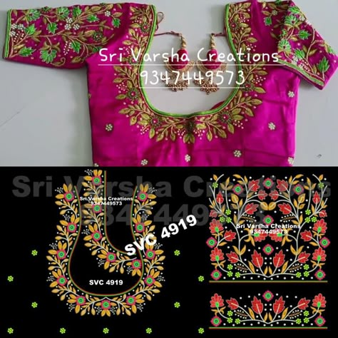 Latest Computer Embroidery Designs, Work Blouse Designs Latest, Computer Work Designs, Long Frocks For Kids, Plain Blouse Designs, Long Skirt Top Designs, Machine Embroidery Designs Projects, Latest Embroidery Designs, Frocks For Kids