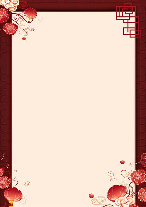 Writing Background, Pfp Overlays, Agatha Chelsea, Ad Wallpaper, Edit Cover, Avatar Azula, Menu Card Design, Chinese Background, Border Wallpaper