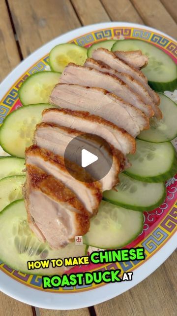 Michael Taylor on Instagram: "If you want to make Chinese roast duck at home, here is one way of doing it, there are a couple, but half the battle to get it tasting right is getting the right breed of duck, the American peking breed is the correct one to use, but its very specialist, the duck we get in the mainstream supermarkets is a hybrid of the American peking and the mallard, which means you can never quite get the same skin and flavour, but with this recipe you can get pretty close. Also no takeaway will be cooking a duck breast at a time, they’ll roast the whole duck if they are going to roast it in house.  Cookbook can be found on our webstore www.ziangs.com or click link the link in our bio.  #cooking #food #Recipe #chinesetakeaway #roastduck #ziangsfoodworkshop #chineseroastduck Duck Recipes Whole, Chinese Duck Recipe, Chinese Roast Duck, Chinese Duck, Duck Recipe, Michael Taylor, Chinese Takeaway, Duck Breast, Roast Duck