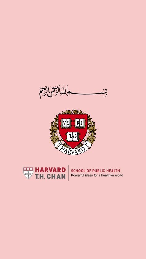 Public Health Aesthetic Wallpaper, Harvard Medical School Wallpaper, Harvard Aesthetic Wallpaper, Harvard Medical School Aesthetic, Harvard Wallpaper, Public Health Aesthetic, Public Health Quotes, Dream University, Motivation Aesthetic