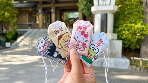 8 unique omamori lucky charms from Tokyo shrines and temples Omamori Charm, Tokyo Things To Do, Tokyo Photos, Bar Music, Wish Granted, Baby Raccoon, Raccoon Dog, Hand Bracelet, Lucky Charms