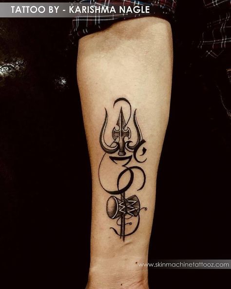 Trasul Tattoo, Shiva Trishul Tattoo, Om Trishul Tattoo, Sanskrit Tattoos, Shiva Trishul, Aham Brahmasmi, Phone Tricks, Hindu Tattoos, Band Tattoos For Men