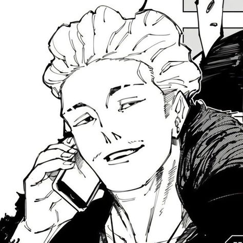 jjk
jujutsu kaisen 
jjk pfp
jjk icon
hakari pfp
hakari icon
pfp
icon
manga Hakari Kinji Jjk Fanart, Jjk Pfps, Gege Akutami, Manga Pfp, Tv Icon, Punk Accessories, Cool Anime Backgrounds, Dark Anime Guys, Bleach Manga