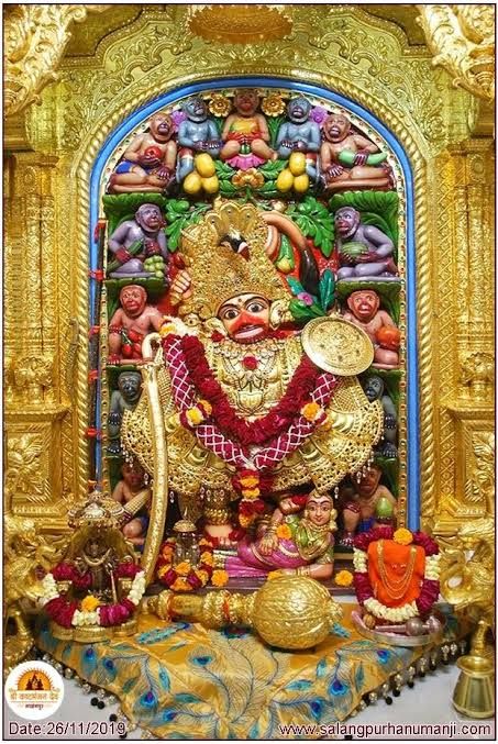 Kashtbhanjan Dev Sarangpur Hd Wallpaper, Kastbhanjan Hanuman Hd, Salangpur Hanumanji Hd Wallpaper, Kashtbhanjan Dev Sarangpur, Kashtbhanjan Dev, Salangpur Hanumanji, Jai Swaminarayan, Dagdusheth Ganpati, Mac Lipstick Velvet Teddy