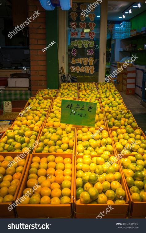 Jeju, South Korea - 29 September 2016: Jeju Dongmun Traditional Market. It has served countless customers in jeju wi #Ad , #AD, #Traditional#Dongmun#Market#countless Jeju South Korea, Traditional Market, 29 September, South Korea, Royalty Free Stock Photos, Stock Images, Stock Photos