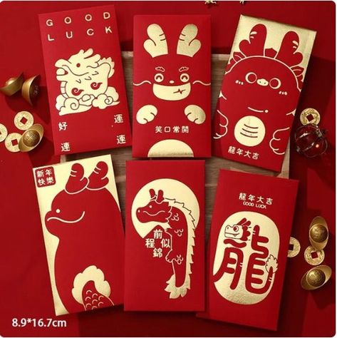 6Pcs Cute Dragon Year Hongbao Red Envelopes For 2024 New Year Spring Festival Red Packet Lucky Money Packets Cartoon Gift Bag Chinese New Year Chinese Gifts, Chinese New Year Card, Chinese New Year Gifts, Lucky Money, Dragon Year, Cute Dragon, Chinese New Year Decorations, Red Packet, Money Envelopes