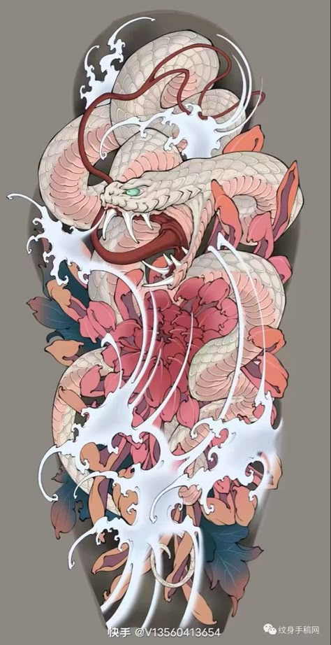 Japanese Snake Tattoo, Cobra Tattoo, Japanese Art Samurai, Samurai Wallpaper, Traditional Japanese Tattoos, Tattoo Templates, Irezumi Tattoos, Japanese Sleeve Tattoos, Mask Tattoo