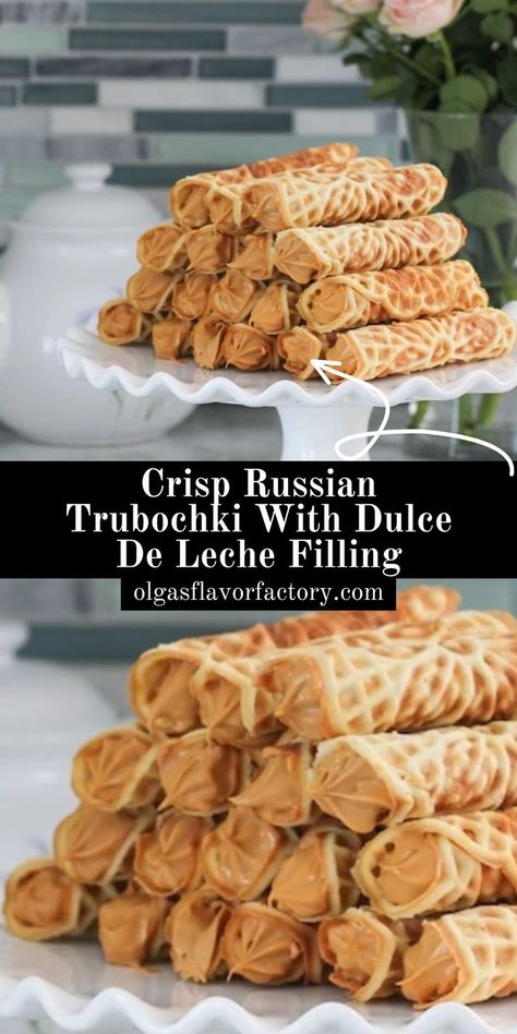 Russian Cookies, Russian Pastries, Russian Desserts, International Desserts, Foreign Food, Puff Pastry Recipes, Baked Dessert Recipes, Russian Recipes, Homemade Desserts