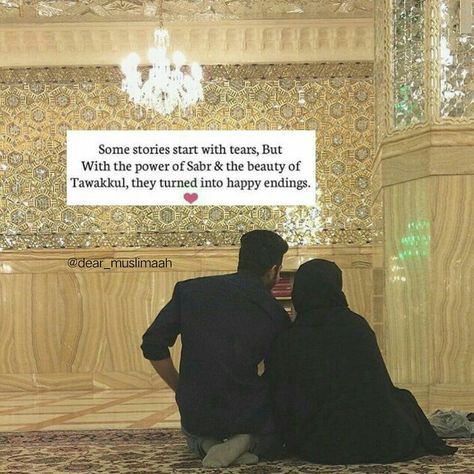 Islam Marriage, Islamic Quotes On Marriage, Muslim Couple Quotes, Love Husband Quotes, Love In Islam, Muslim Love Quotes, Islamic Teachings, Husband Quotes, Quran Quotes Love