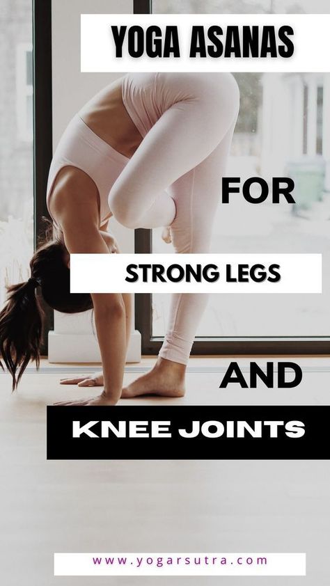 Strong Legs Yoga, Yoga For Legs Stretching, Yoga For Leg Pain, Yoga For Legs And Glutes, Yoga Legs Workout, Yoga For Knee Pain, Yoga For Legs, Yoga For Knees, Yoga Strong