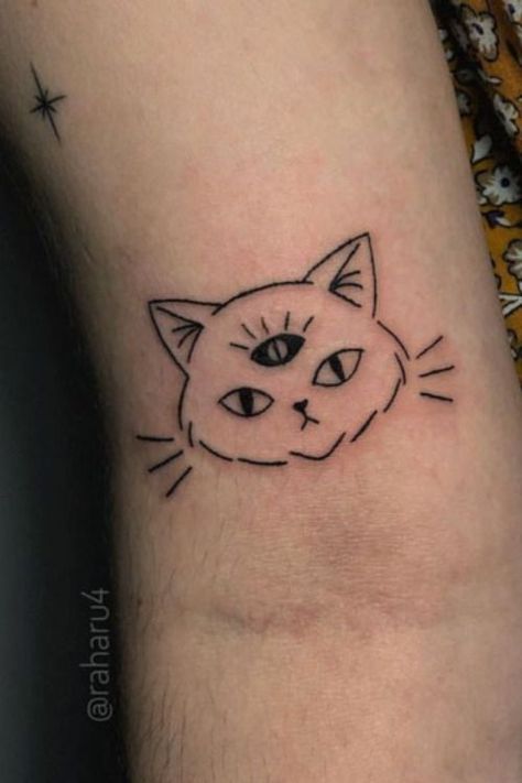 Cats Tattoos, Cats Lovers, Best Cats Tattoos Ideas For Cats Lovers - Tattoos Idea Cat Tattoo Simple, Drawing Designs, Realistic Drawing, Cat Tattoos, Little Tattoos, Realistic Drawings, Cat Tattoo, For Cats, Cool Cats