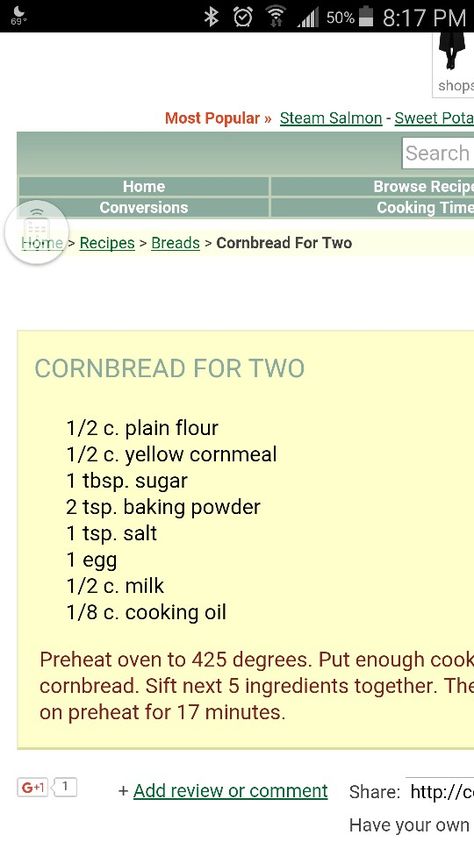 Cornbread for two Cornbread For 2, Cornbread For One, Cornbread For Two, Small Batch Cornbread Recipe, Cornbread Recipe For Two, Single Serving Cornbread, Cornbread Recipe For 9x13 Pan, Small Skillet Cornbread, Famous Dave’s Cornbread Muffins