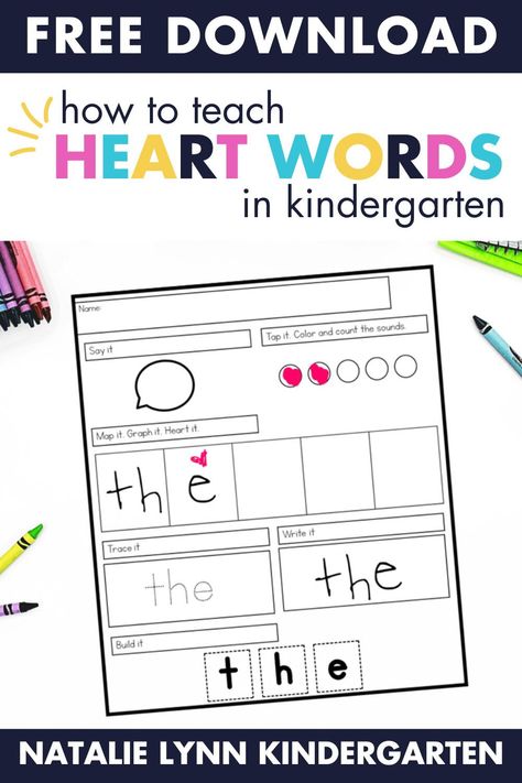 Are you new to Science of Reading and wondering how to start teaching heart words? This post will walk you through my step by step process to teach you the difference between sight words, heart words and high frequency words, and how to teach heart words in your kindergarten, first, or second grade classroom so they actually stick. Teaching heart words doesn’t have to be complicated. Grab my step by step process and free heart word printables here. Heart Word Centers, Heart Word Activities, Centers First Grade, Elementary Literacy Activities, Second Grade Classroom, Literacy Activities Kindergarten, Structured Literacy, Cvc Word Activities, Fluency Activities