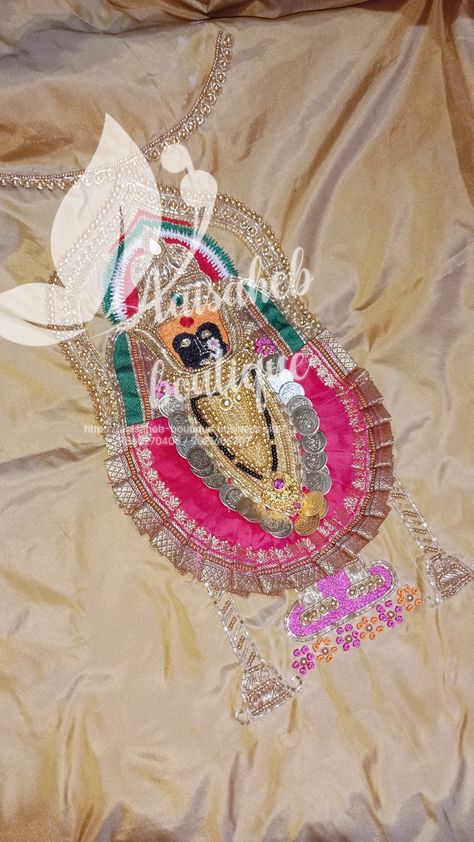 Lakshmi Devi Aari Work Design, Zardosi Work Design, Blouse Painting, Aari Blouses, Mirror Pose, Netted Blouse Designs, Aari Design, Gents Kurta Design, Lakshmi Devi