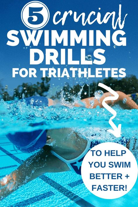 Swim Drills For Beginners, How To Improve Swimming, Triathlon Swim Workouts, Freestyle Swim Drills, Open Water Swimming Training, Swimming Drills Training, Swimming Drills For Beginners, Swimming Tips Competitive, Swim Drills Workouts