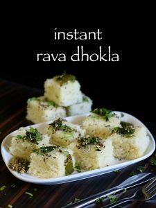 Rava Dhokla Recipe, Cooking Shooking, Khaman Dhokla, Dhokla Recipe, Veg Snacks, Spicy Snacks Recipes, Breakfast Recipes Indian, Chaat Recipe, Indian Cooking Recipes