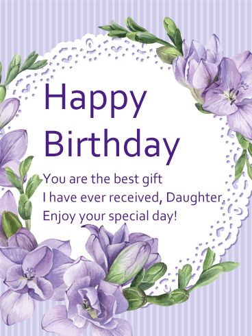 Birth Wishes, Watermelon Photo, Birthday Message For Daughter, Nice Birthday Messages, Free Happy Birthday Cards, Happy Birthday Wishes Messages, Beautiful Birthday Wishes, Wishes For Daughter, Bday Wishes