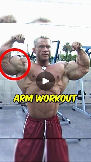 Ronnie Coleman Workout, Lee Priest, Chest Workout At Home, Gym Bro, Ronnie Coleman, Arm Day, Muscle Gain, Chest Workout, Workout Routines