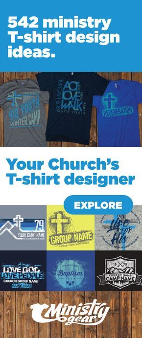 Christian School Shirt Designs, Camp Tshirt Designs, Youth Group Shirts, Church Shirt Designs, Church Tshirts, Mens Ministry, Church Picnic, Church Outreach, Church Youth Group