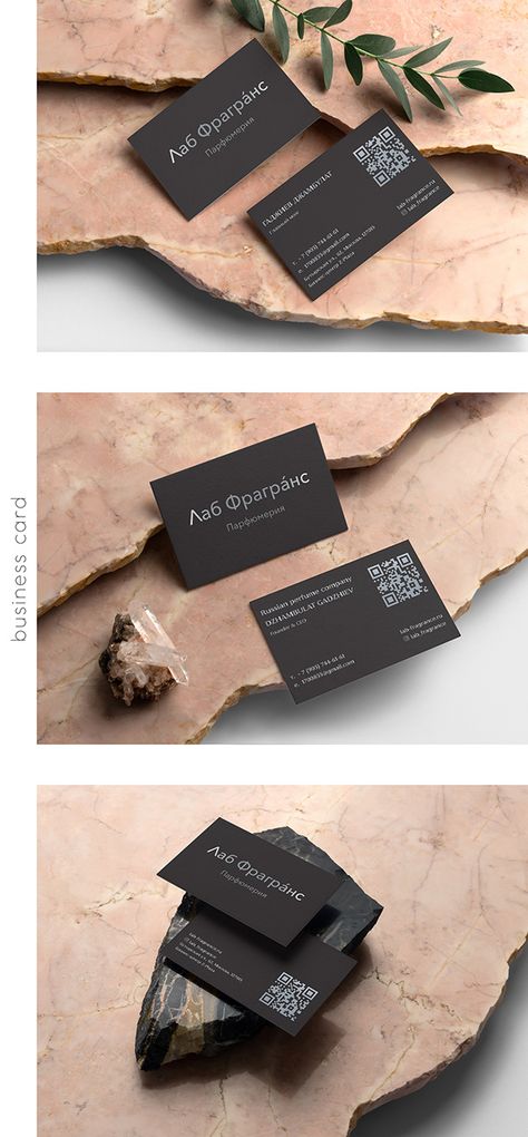 Perfume boutique business card on Behance Perfume Brand Name Ideas, Perfume Business Name Ideas, Perfume Business Card, Slogan For Perfume Business, Perfume Company Logo, Perfume Boutique, Perfume Business, Boutique Business Cards, Boutique Business