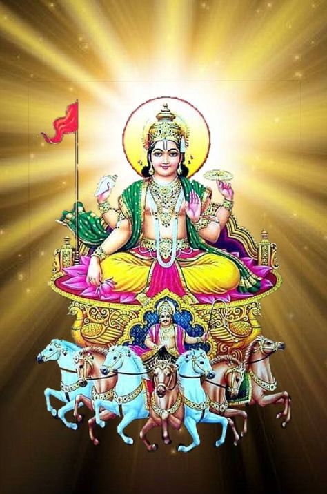 Surya Images, Surya Bhagwan, Surya Mantra, Surya Namaskar Benefits, Surya Deva, Surya Bhagavan, Seven Horses, Lord Surya, Golden Chariot