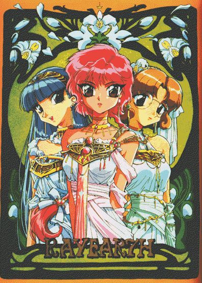 海 Umi、光 Hikaru、風 Fuu：魔法騎士レイアース Magic Knight Rayearth - CLAMP Arina Tanemura, Poster Game, Magic Knight, Magic Knight Rayearth, Promo Poster, Sega Saturn, Mahō Shōjo, Card Captor, Old Anime