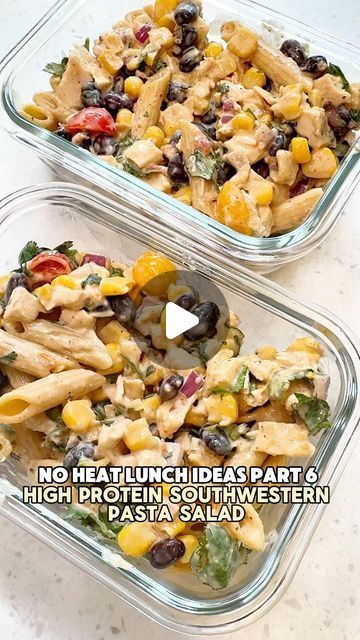 High Protein Taco Pasta, Protein Queso, Easy Bowls, High Protein Pasta Salad, Southwestern Pasta, Protein Pasta Recipes, Protein Pasta Salad, Queso Sauce, September Goals