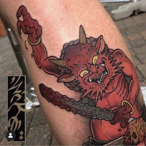 Yokai Tattoo, Oni Art, Fake Skin Tattoo, Oni Tattoo, J Tattoo, Fake Skin, Japanese Oni, Japanese Drawings, Japan Tattoo